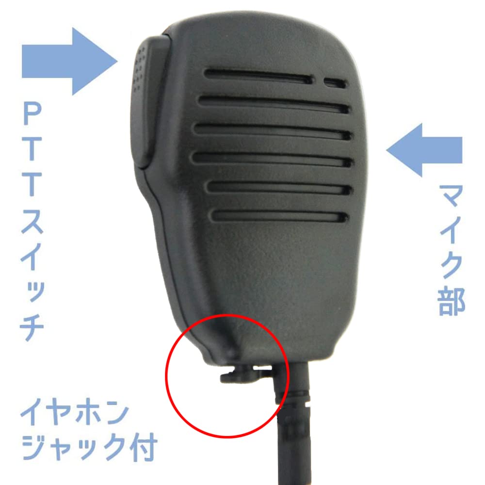 マイクのみ 31TKvgVwGxL.jpg